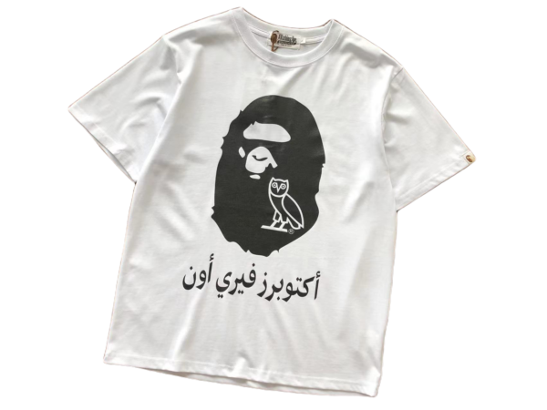 BP T-SHIRT
